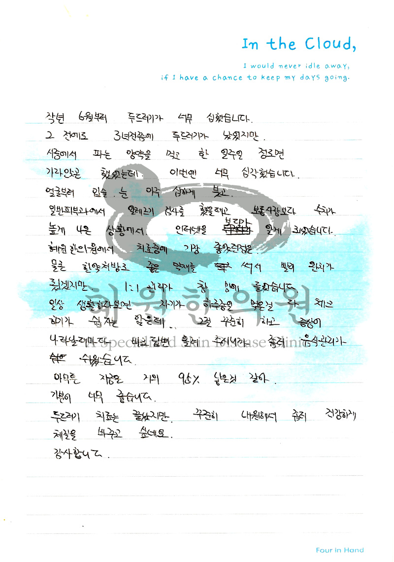 07040202.jpg