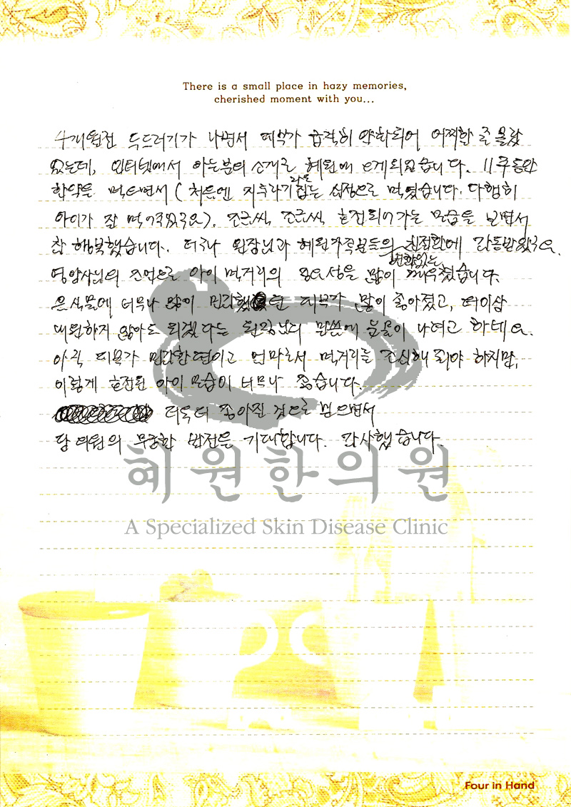 07040203.jpg