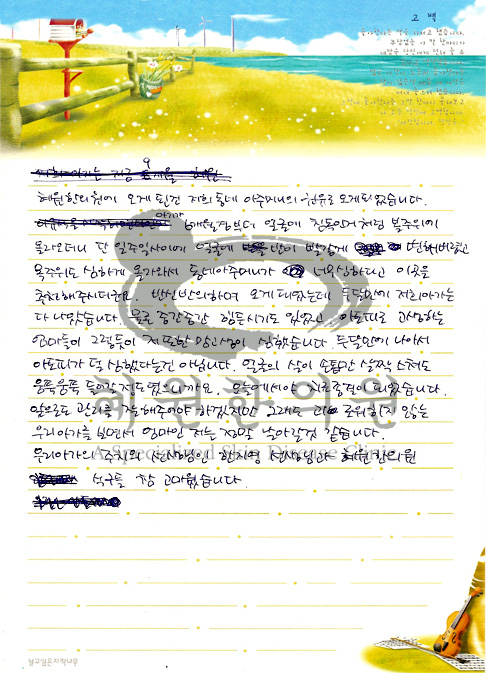 080225_001.jpg